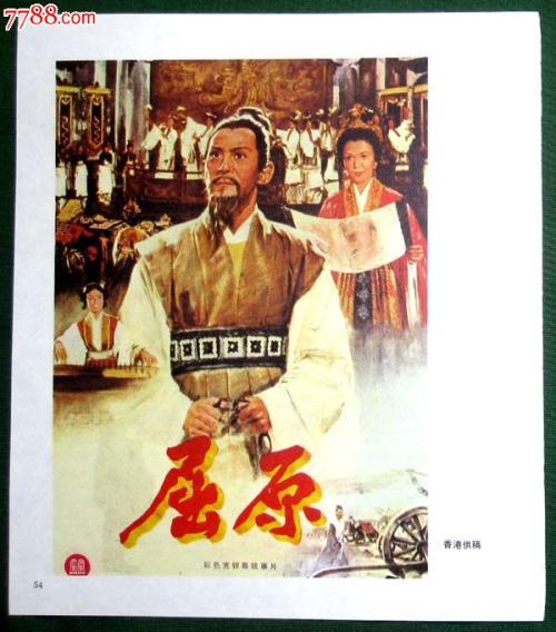 买张杜鲁学院文凭毕业证